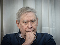Экс-глава 