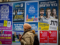 МВД предлагает начать платить членам муниципальных советов за их работу