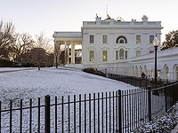 Распорядок дня инаугурации Дональда Трампа