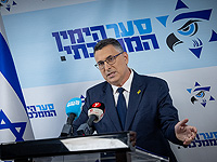 Саар о решении по сделке с ХАМАСом: