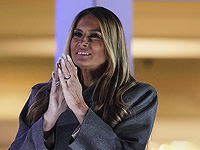 Мелания Трамп запускает собственную криптовалюту