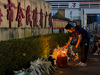 В Китае казнен мужчина, который из-за развода протаранил толпу на автомобиле