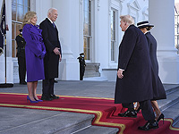 Трамп прибыл в Белый дом для встречи с Байденом перед инаугурацией