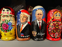 Путин поздравил Трампа: 