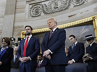 Дональд Трамп принес присягу в качестве президента США