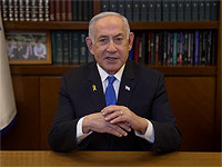 Нетаниягу поздравил Трампа со вступлением в должность президента США