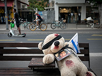 Израиль требует от ХАМАСа передать списки освобождаемых заложников в пятницу