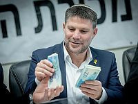 Минфин в третий раз увеличил дефицит госбюджета 2025 года