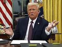Трамп: 