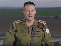 Начальник Генштаба Герци А-Леви свою прощальную речь произнес на границе с Газой