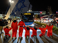 В Иерусалиме прошла акция протеста 