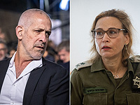 В СМИ и соцсетях сообщают о намерении высших офицеров ЦАХАЛа и ШАБАКа уйти в отставку