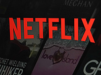 Netflix поднимет цены на фоне значительного роста числа подписчиков