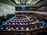 Кнессет не поддержал законопроект о создании госкомиссии по трагедии 7/10