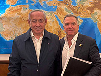 Спецпредставитель Трампа подтвердил намерение участвовать в работе группы наблюдателей в Газе