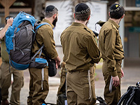 ЦАХАЛ объявил о продвижении набора в новую ультраортодоксальную бригаду 