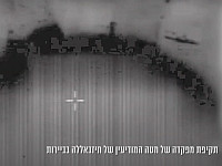 С беспилотников ЦАХАЛа уничтожены боевики в 