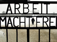 Опрос Claims Conference: 46% французской молодежи не знают, что такое Холокост