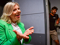 Опубликованы данные об объеме ставки Сары Нетаниягу в 2021-2024 годах: обычно недорабатывала