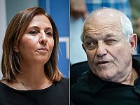 Хаим Кац и Гила Гамлиэль вошли в состав кабинета безопасности