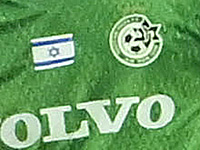 Гай Меламед стал игроком 