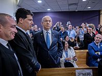 Нетаниягу попросил, чтобы на следующей неделе было не более одного заседания суда по его делам