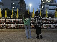 Израиль одобрил список, представленный ХАМАСом, заявив, что не будет срывать сделку