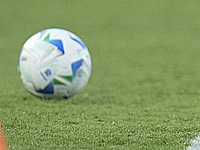 Ацили забил. 