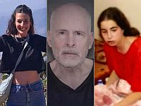 В ближайшую субботу на свободу должны выйти еще три заложника. СМИ называют имена