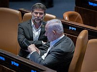 Смотрич объявил о поддержке 