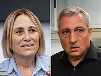 Адас Кляйн и Нир Хефец
