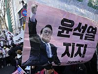 Президенту Южной Кореи Юн Сок Ёлю предъявлены официальные обвинения в мятеже