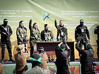 Освобожденные наблюдательницы: 