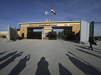 МИД Египта выразил протест в связи с планом Трампа о перемещении жителей Газы