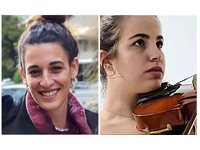 Канцелярия Нетаниягу: Арбель Иехуд, Агам Бергер и еще один заложник будут освобождены в четверг