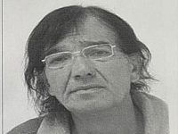 Внимание, розыск: пропал 57-летний Моше Атар из Кирьят-Гата