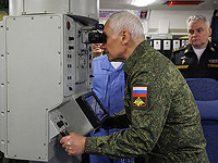 Отчет минобороны РФ об 