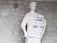 Израильский стартап научился с помощью ИИ-модели предсказывать исход судебного процесса