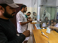 Банки Газы готовятся возобновить работу после длительного перерыва