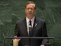 Герцог с трибуны ООН говорил о заложниках и моральном банкротстве международных институтов