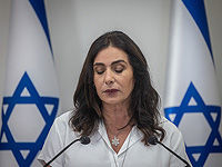 Комиссия не одобрила предложенную Мири Регев кандидатуру на пост главы 