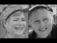 Опубликованы имена женщин, убитых террористами в Самарии