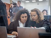 Сегодня и завтра суда по делам Нетаниягу не будет: заболел один из судей