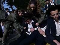 Харедим вновь проводят акцию протеста около военной базы Тель а-Шомер