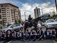 Акция протеста 