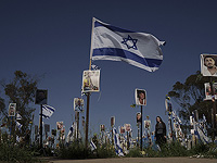 Семьи погибших на фестивале 