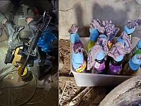 Предотвращена 