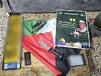 В Кафр-Акабе арестованы 12 подозреваемых в поддержке террора