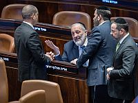 Коалиционный кризис: ультраортодоксы угрожают развалить правительство