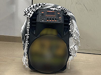 В Иерусалиме за